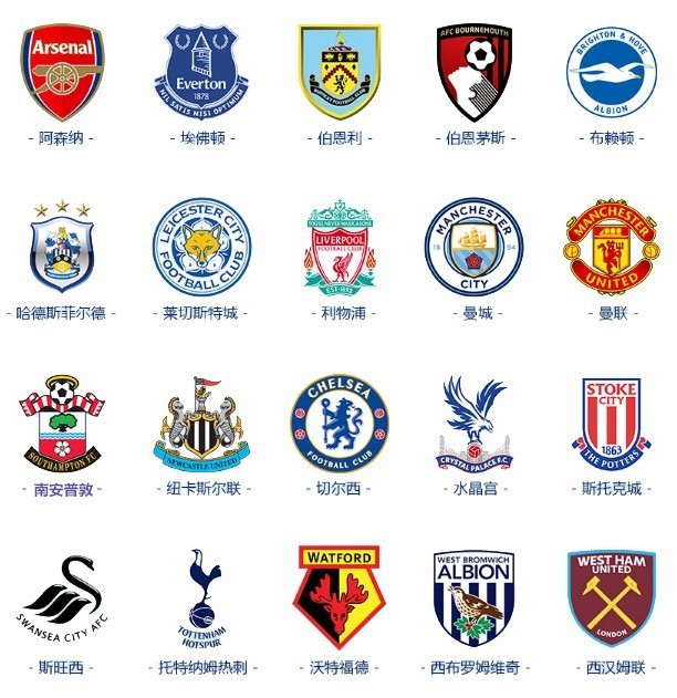 小法：意大利不认同青训越级提拔；相信莫拉塔会重新振作起来（法布雷加斯：意大利不赞同青训跳级提拔，坚信莫拉塔会走出低谷）